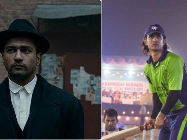 रोंगटे खड़े कर देंगी OTT की ये 7 बायोपिक, तीसरी फिल्म में छुपा है दिलचस्प रियल-लाइफ ट्विस्ट