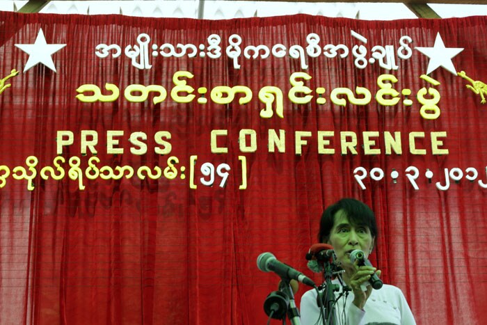 Inside Myanmar: Aung San Suu Kyi\'s Moment