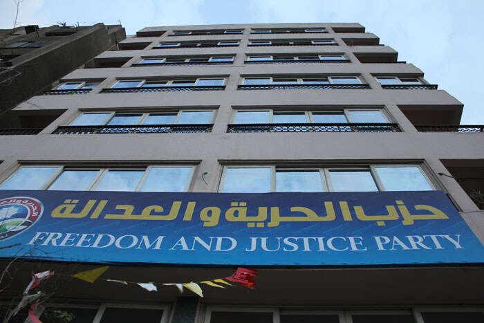 The biggest gainers in this election have been the political wing of the Muslim Brotherhood, called the Freedom and Justice Party (FJP) who have won almost 50% of the vote.