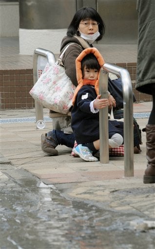 Japan earthquake triggers tsunami