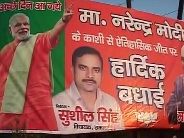 Election Results Today, India Waits