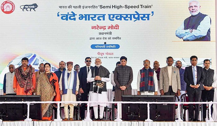 PM Modi Flags Off Vande Bharat Express, India's Fastest Train: Photos