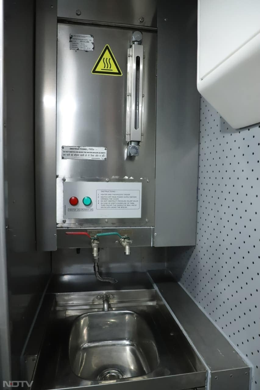 इस तरह साल 2026 के अंत तक इनकी संख्या 12 हो जाएगी.