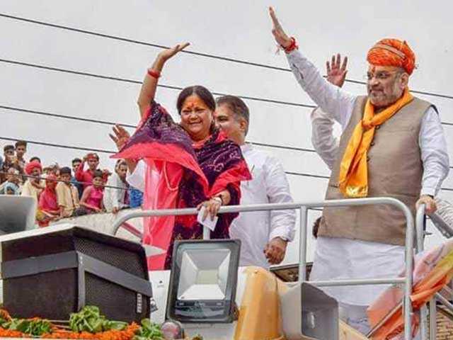 Photo : तस्वीरों में मुख्यमंत्री वसुंधरा राजे की 'राजस्थान गौरव यात्रा'