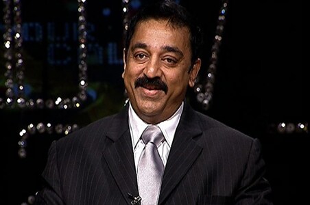 <b>Kamal Haasan on life and career</b><br><br> The National Award winning actor talked about his life and career on NDTV's <I>Your Call<I>.