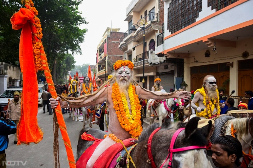 हर 12 साल में आयोजित होने वाला  कुंभ मेला दुनिया का सबसे बड़ा धार्मिक और सांस्कृतिक आयोजन है.