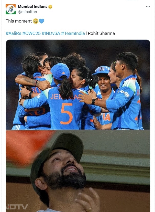 भारत ने साउथ अफ्रीका के खिलाफ महिला वर्ल्ड कप 2025 के फाइनल को जीतकर इतिहास रच दिया. महिला क्रिकेट टीम के वर्ल्ड कप जीतने पर रोहित शर्मा तक भावुक हो उठे.
