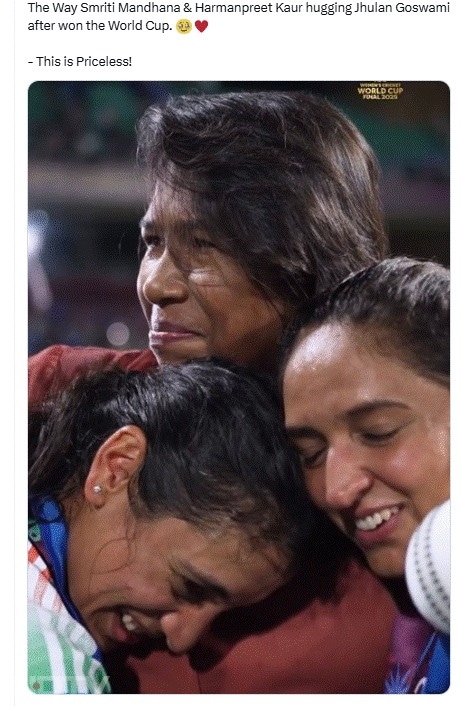 वर्ल्ड कप की इस जीत ने मौजूदा टीम से लेकर पूर्व महिला खिलाड़ियों तक को खुश कर दिया, जिन्होंने लंबे वक्त तक भारत के लिए शानदार खेल दिखाया.