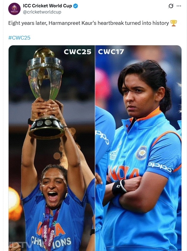 सोशल मीडिया पर एक फोटो वो वायरल है जिसमें 2017 में भारत को वर्ल्ड कप में हार मिली थी, वहीं अब 2025 की विजेता बन टीम इंडिया ने सफलता की नई इबारत लिख दी है