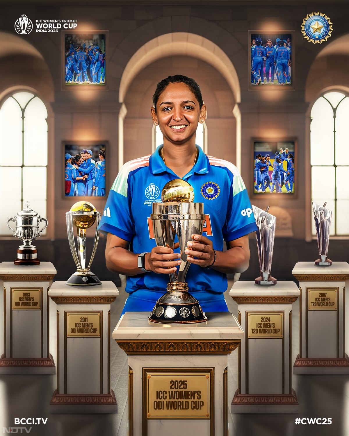 यूं तो भारतीय महिला क्रिकेट टीम की ये जीत कई मायनों में खास है लेकिन कप्तान हरमनप्रीत के लिए इस ट्रॉफी ने उनके सालों से अधूरे रहे ख्वाब को पूरा कर दिया