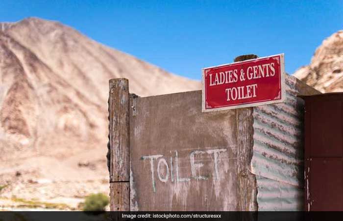 World Toilet Day 2018: स्वच्छता के बारे में पांच फैक्‍ट