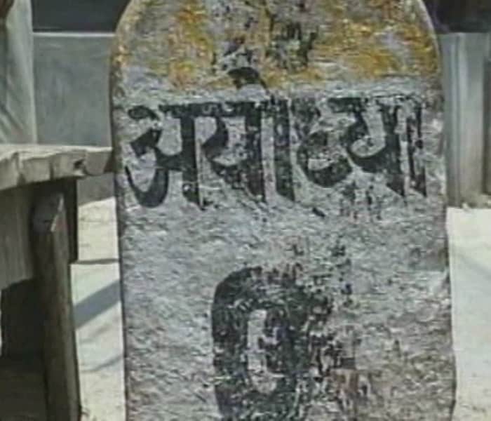 Sixty years after it first went to court, the verdict on the Ayodhya title suit was pronounced by the Allahabad High court on September 30 this year.<br><br>The three-judge bench - comprising Justice S U Khan, Justice Sudhir Agarwal and Justice D V Sharma - ruled in a majority judgment 2:1, that there be a three-way division of the disputed land - one-third for the Sunni Waqf Board, one-third for the Nirmohi Akhara and one-third to the party for 'Ram Lalla'.