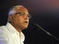 Photo : The rise and fall of BS Yeddyurappa
