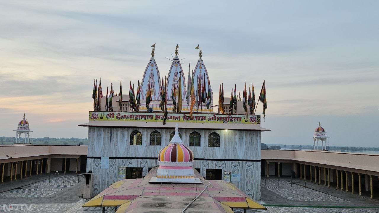 Dev Dham Jodhpuriya: आंखों की रोशनी बढ़ाने के लिए प्रसिद्ध है राजस्थान का ये मंदिर