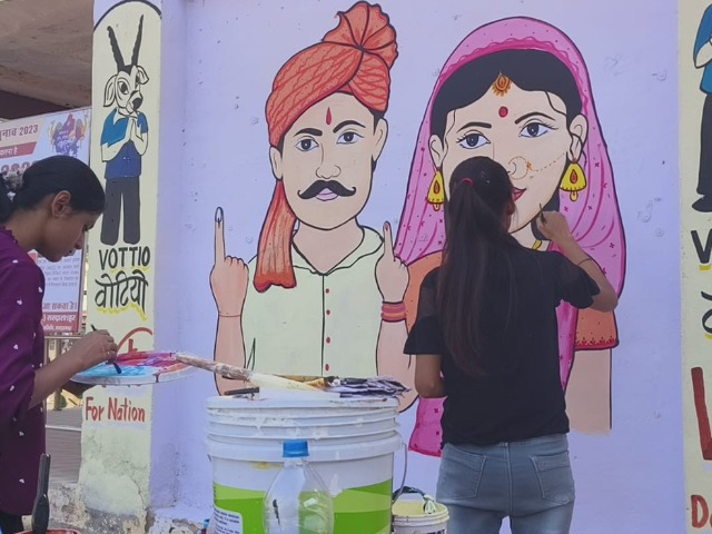 Rajasthan Assembly Elections 2023: वॉल पेंटिंग और जल सांझी कलाकृति के माध्यम से मतदान जागरूकता