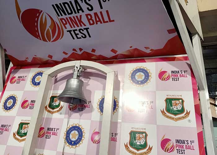 भारत का पहला डे-नाइट टेस्‍ट मैच आज, दर्शकों में भी दिख रहा उत्‍साह