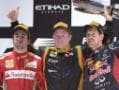 Photo : Abu Dhabi Grand Prix: Raceday