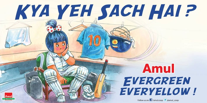 Here is Amul's take on Sachin Tendulkar's retirement from all forms of cricket. Amul's tribute to Sachin, over the years