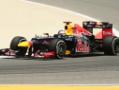 Bahrain Grand Prix: Qualifying Round