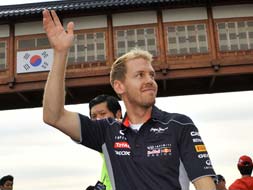 Photo : Korean Grand Prix: Sebastian Vettel on pole