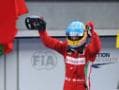Photo : Joy for Ferrari as Alonso wins Malaysian GP