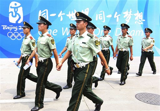 Security in Beijing | Photo Gallery