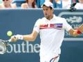 US Open 2011: Top contenders (Men)
