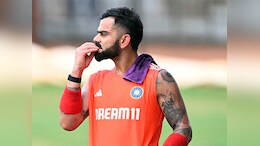 India vs Afghanistan: विराट कोहली के कमबैक का इंतजार, कल इंदौर में भिड़ेंगी भारत और अफगानिस्तान की टीमें