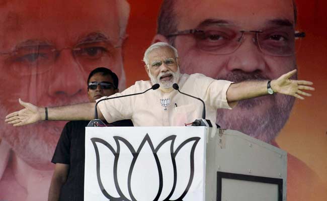 हिन्दुओं और मुसलमानों को आपस में नहीं, गरीबी से लड़ने के लिए मिलकर काम करना चाहिए : पीएम मोदी