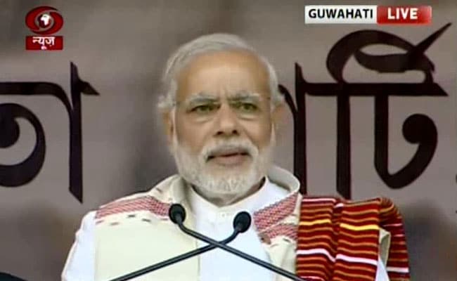 PM Modi Addresses Students At IIT Guwahati: Highlights