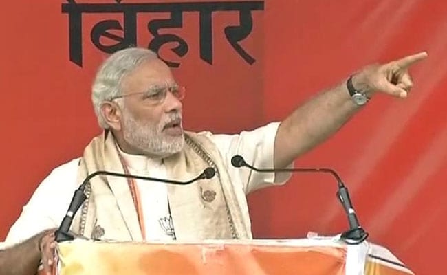 PM Narendra Modi to Address First Rally in Bihar After Announcement of Polls