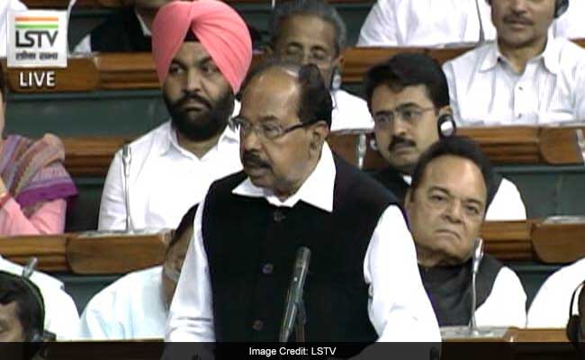GST Bill Debate: Rajya Sabha Undermined, All Members Should Resign, Says Congress' Veerappa Moily