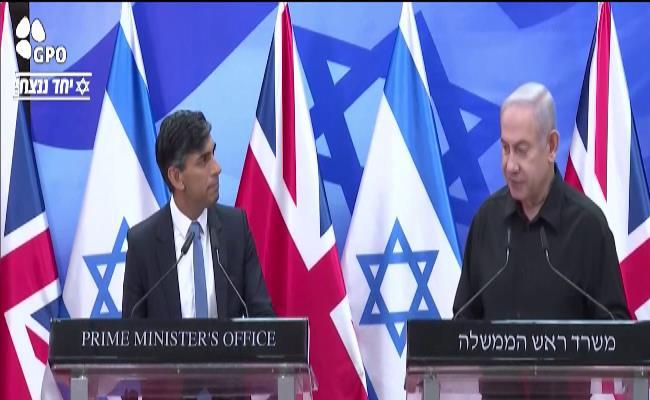 "Absolutely Support Israel's Right To Defend Itself": UK PM Rishi Sunak In Israel