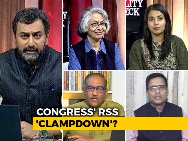 Video : Is Congress's Threat To RSS Legal?