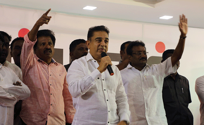 Image result for kamal haasan party