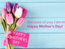 Mother's Day 2024: इन तरीकों से रखें अपनी मां की मेंटल हेल्थ का ख्याल, परिवार में हमेशा बनी रहेंगी खुशियां  