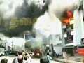 कोयंबटूर : बैंक में लगी आग, चार महिलाओं की मौत