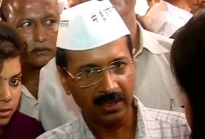 अरविंद केजरीवाल की पार्टी का नाम होगा 'आम आदमी पार्टी'