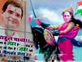 महाकुंभ 2013 : राहुल को 'शिव' और सोनिया को 'लक्ष्मी बाई' बनाया गया महाकुंभ 2013 : राहुल को 'शिव' और सोनिया को 'लक्ष्मी बाई' बनाया गया
