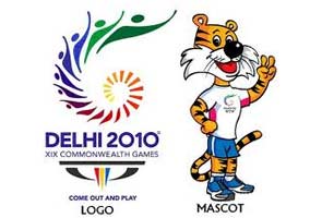 कॉमनवेल्थ घोटाला : क्वींस बेटन रिले मामले में सुनवाई आज