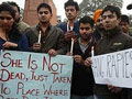 दिल्ली की सामूहिक बलात्कार पीड़िता को अमेरिका ने किया सम्मानित