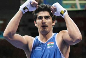 ‎हुड्डा ने सम्मान समारोह में विजेंदर का मजाक उड़ाया