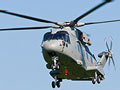 नए 197 हेलिकॉप्टरों की खरीद का निर्णय टला