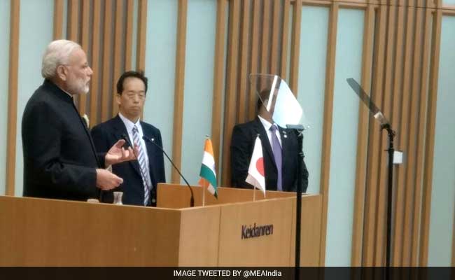 पीएम मोदी की जापान यात्रा : एटमी डील पर रहेगा जोर, व्यापारियों को दिया निवेश का न्योता - 10 बातें