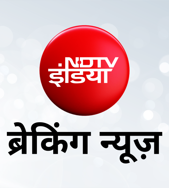 द‍िल्‍ली में ई-रिक्शा की बैटरी में ब्लास्ट से घर में लगी आग, दो लोगों की झुलस कर मौत 