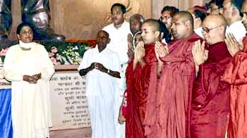 मायावती का मिशन 2012