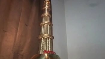 Video : Qutub Minar inspires Indian GP trophy