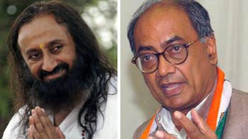 श्रीश्री पर दिग्गी ने किया कटाक्ष