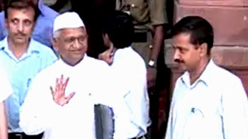 टीम अन्ना की अहम बैठक