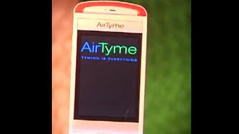 Video : Quick Review: Airtyme Torrid